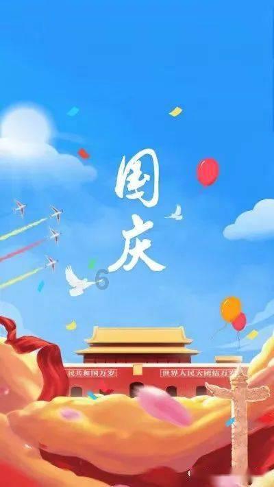 想辞职，却又不好意思向老板张口怎么办？游戏画面