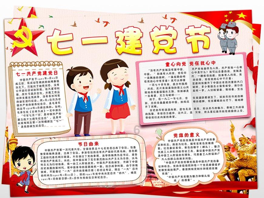埃斯机油可以用于大众途岳车么?-最好用的问答类网站