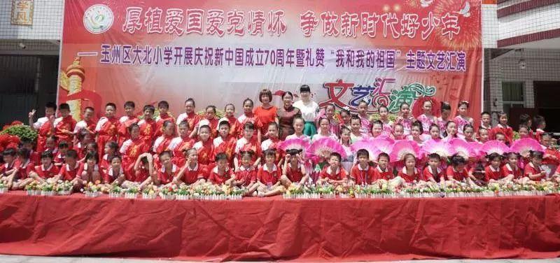 公主的时尚风
