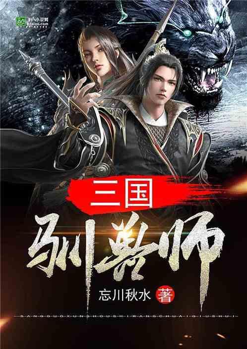 体验何景明《秋兴八首》其五翻译并赏析?知识星球,深入了解全方位的知识信息!