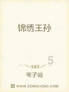 兰州发布春节消费提示
