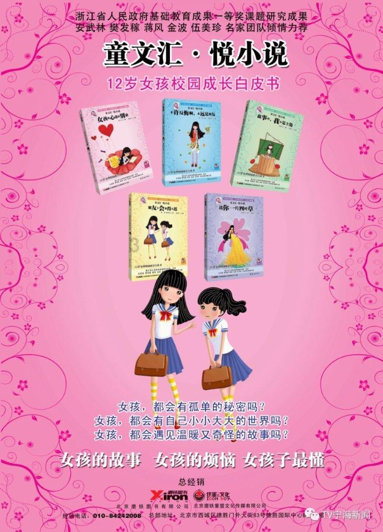 疯狂实验室找物品
